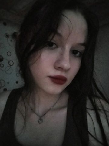 Проститутка Елена